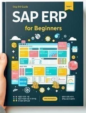 SAP ERP 따라하기 (ABAP FI CO MM SD PP)